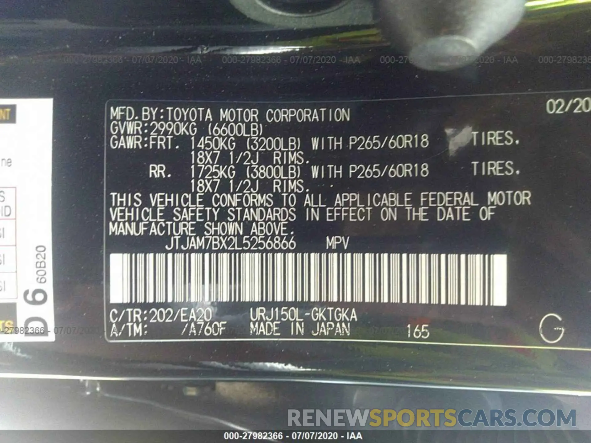 9 Фотография поврежденного автомобиля JTJAM7BX2L5256866 LEXUS GX 2020
