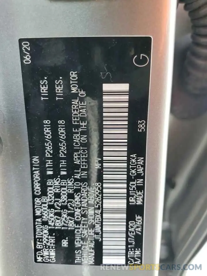 13 Фотография поврежденного автомобиля JTJAM7BX4L5262958 LEXUS GX 2020