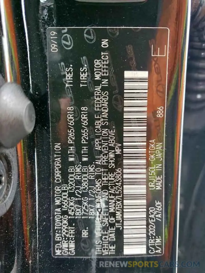 14 Photograph of a damaged car JTJAM7BX7L5243806 LEXUS GX 2020