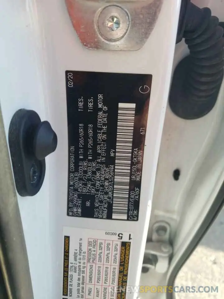 13 Фотография поврежденного автомобиля JTJAM7BX7L5256944 LEXUS GX 2020