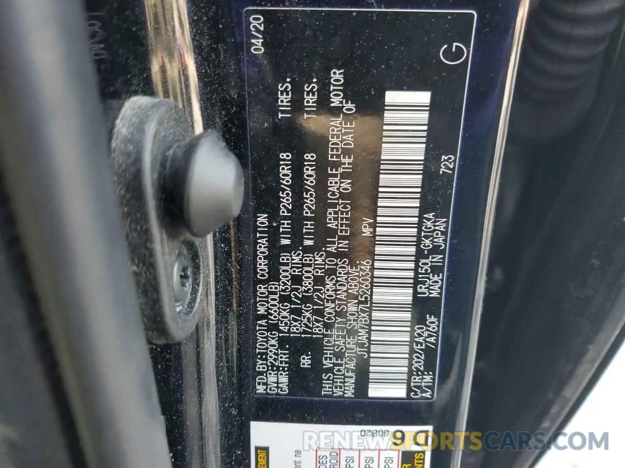 14 Фотография поврежденного автомобиля JTJAM7BX7L5260346 LEXUS GX 2020