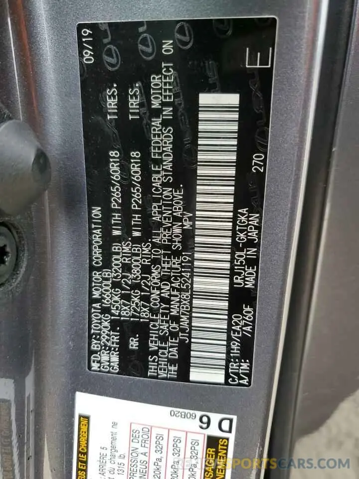 10 Фотография поврежденного автомобиля JTJAM7BX8L5241191 LEXUS GX 2020