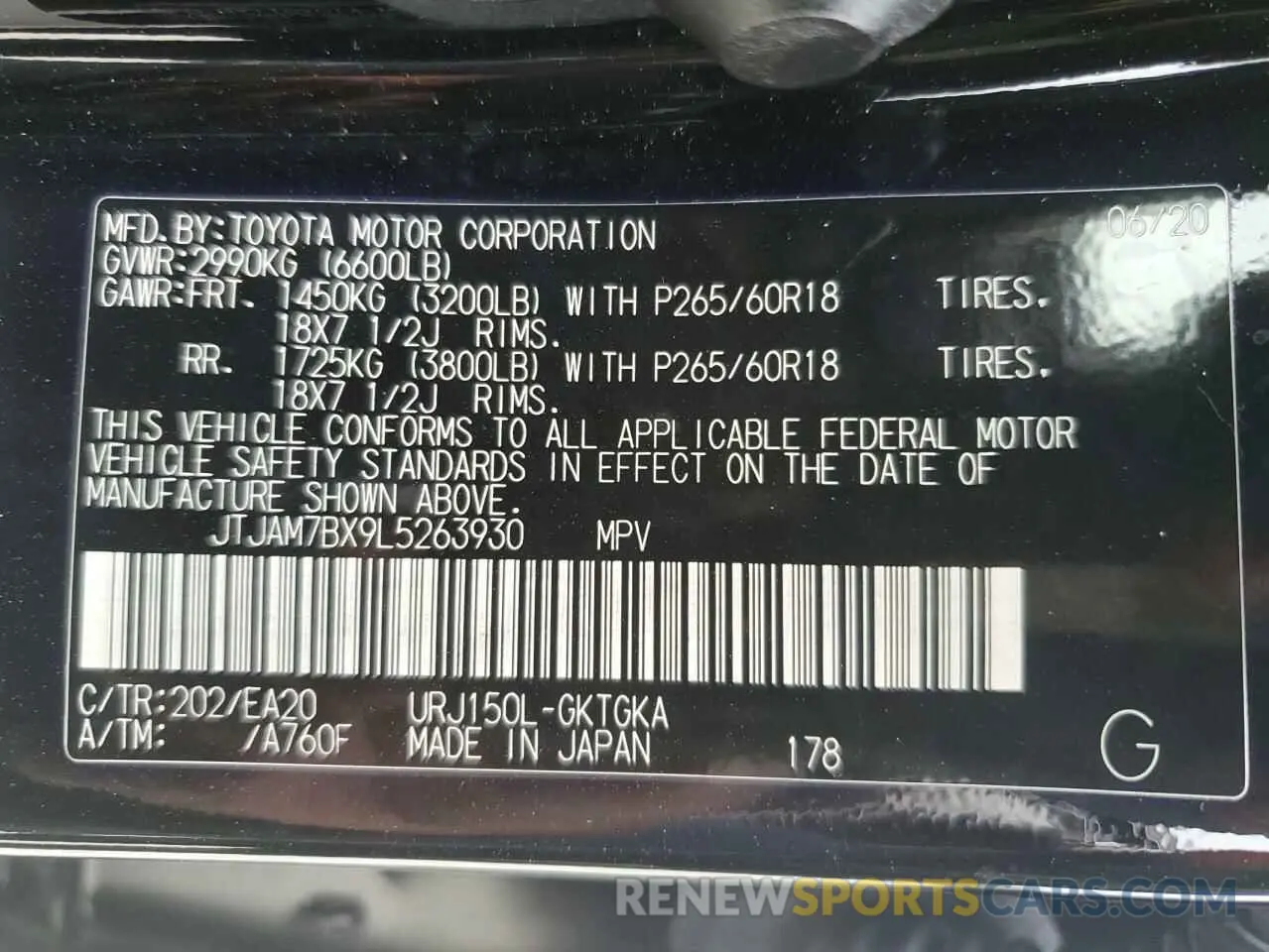 14 Фотография поврежденного автомобиля JTJAM7BX9L5263930 LEXUS GX 2020