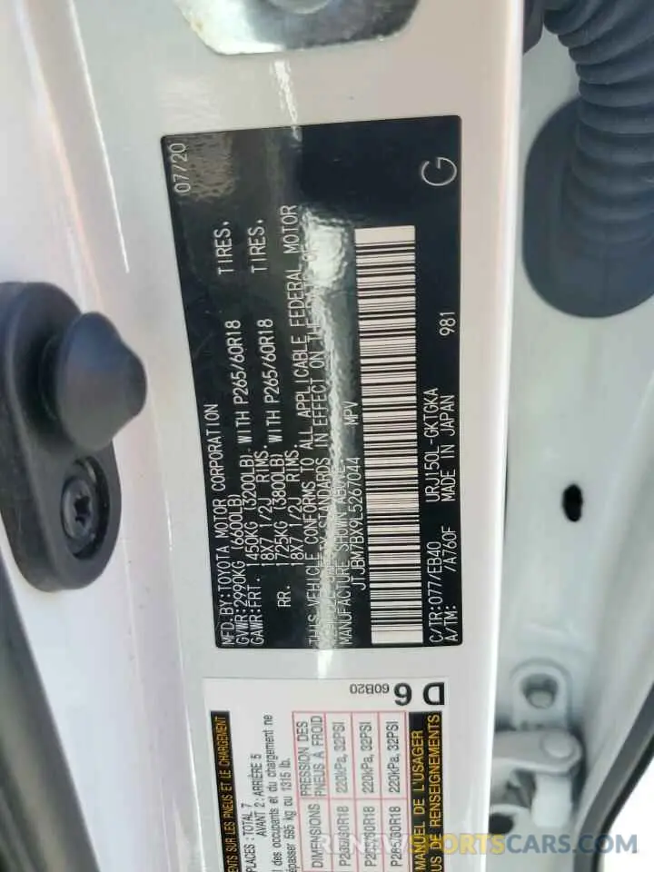 15 Фотография поврежденного автомобиля JTJBM7BX9L5267044 LEXUS GX 2020