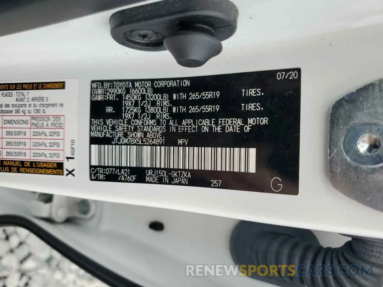 14 Фотография поврежденного автомобиля JTJGM7BX5L5264891 LEXUS GX 2020