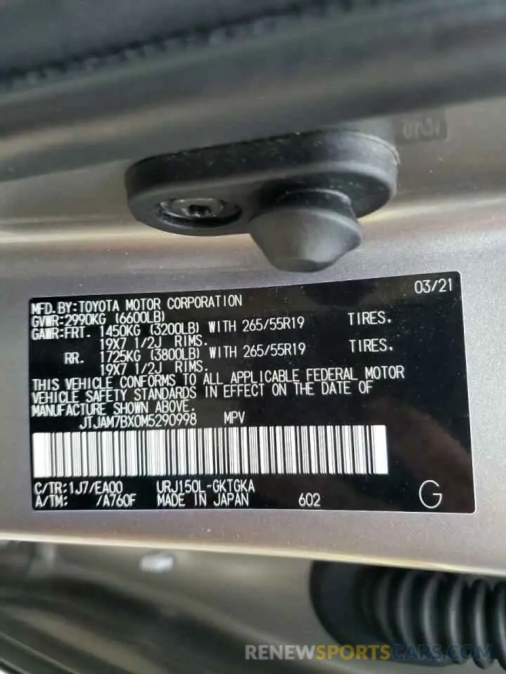 14 Фотография поврежденного автомобиля JTJAM7BX0M5290998 LEXUS GX 2021