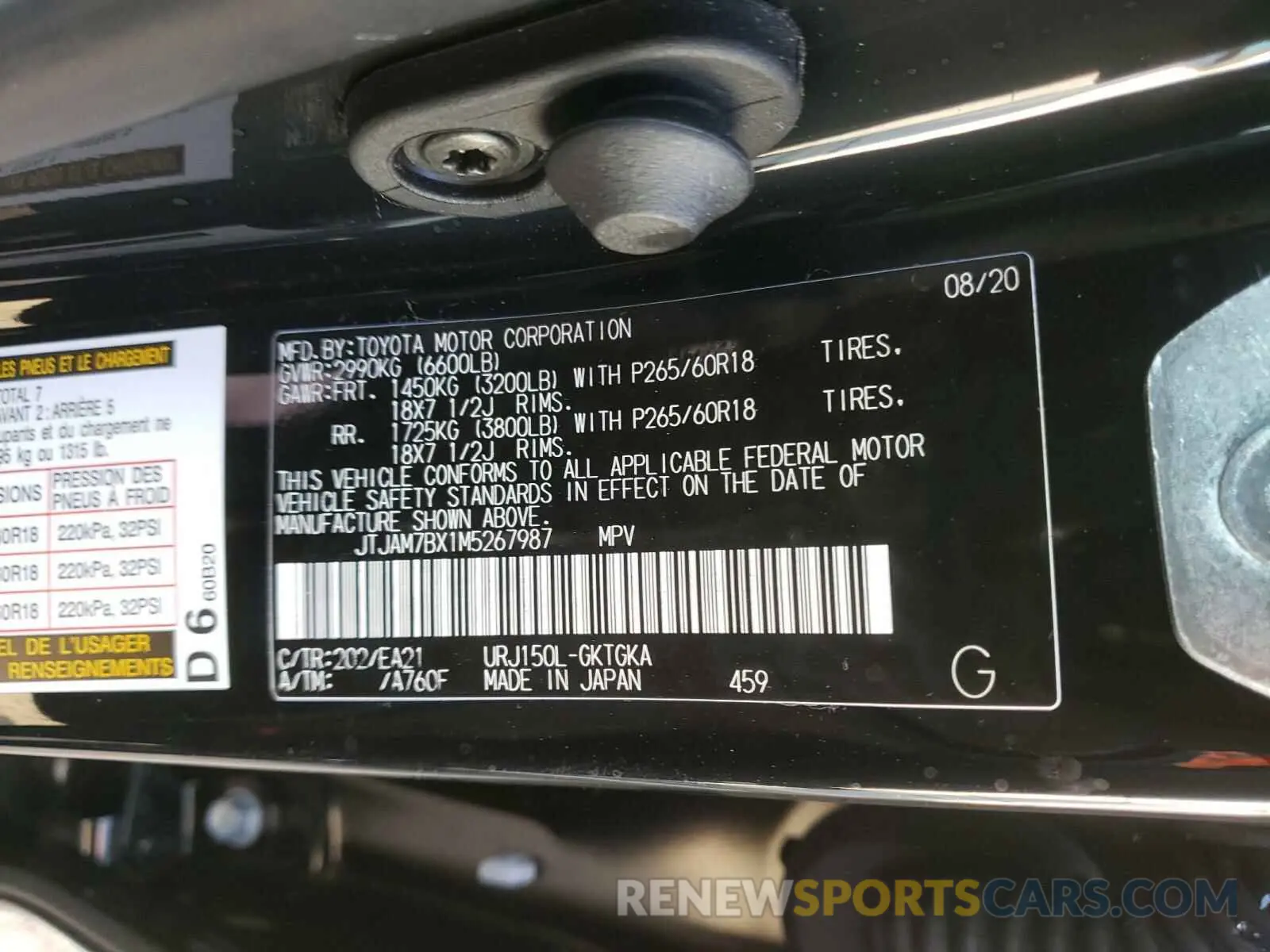 10 Photograph of a damaged car JTJAM7BX1M5267987 LEXUS GX 2021