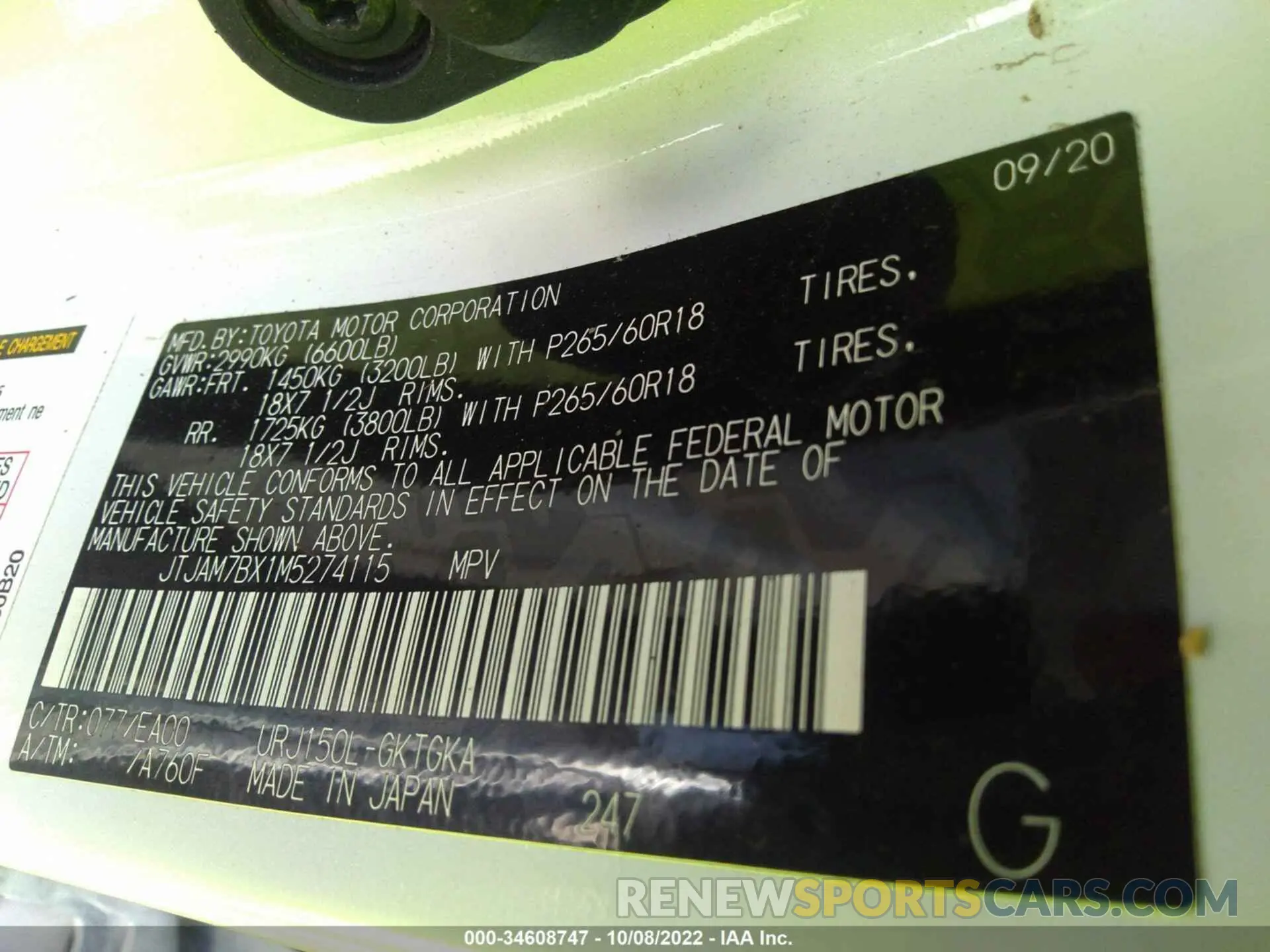 9 Фотография поврежденного автомобиля JTJAM7BX1M5274115 LEXUS GX 2021