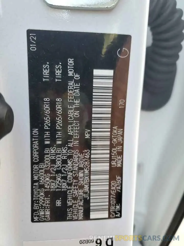 15 Фотография поврежденного автомобиля JTJAM7BX1M5287463 LEXUS GX 2021