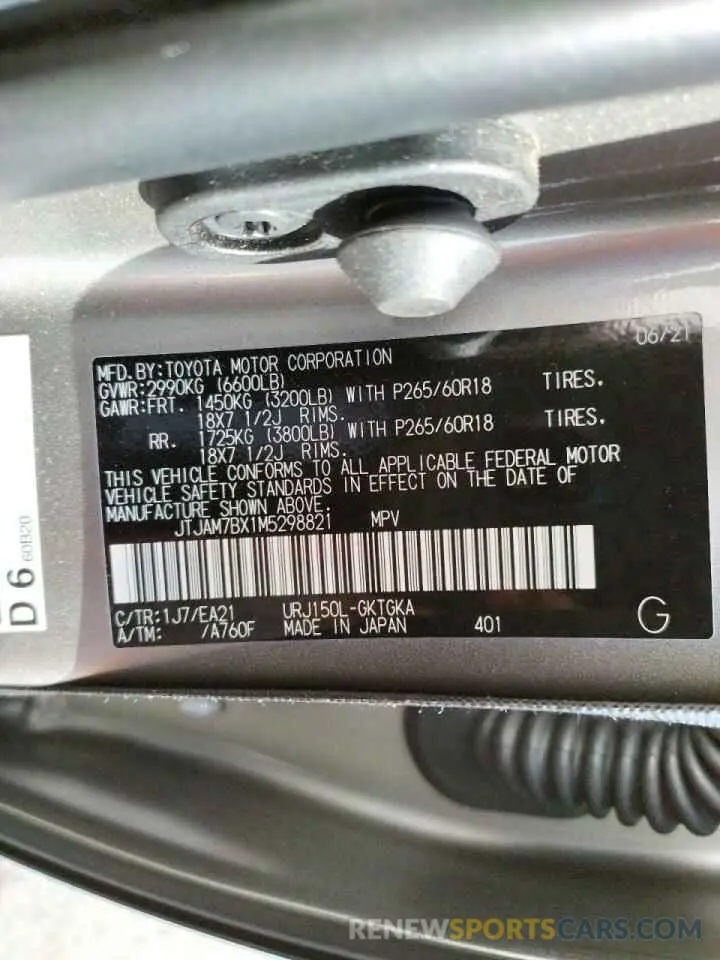 10 Фотография поврежденного автомобиля JTJAM7BX1M5298821 LEXUS GX 2021