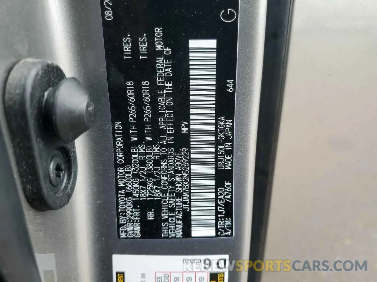 13 Фотография поврежденного автомобиля JTJAM7BX2M5269229 LEXUS GX 2021