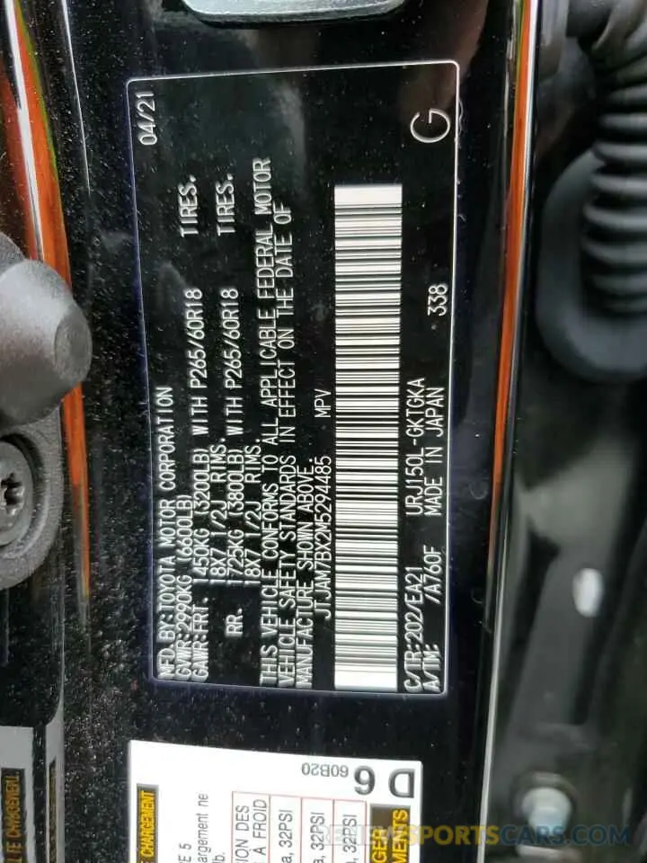 12 Фотография поврежденного автомобиля JTJAM7BX2M5294485 LEXUS GX 2021