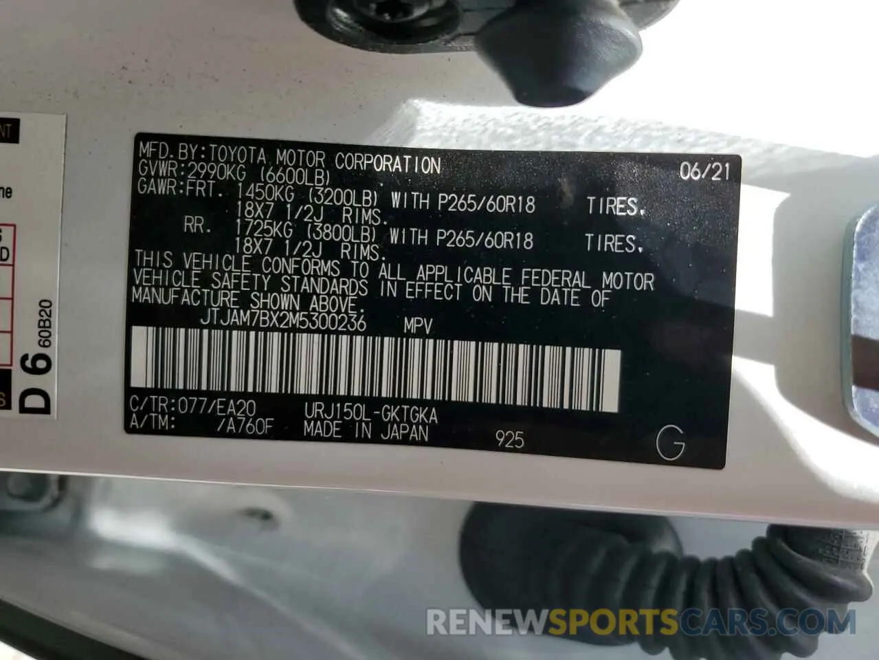 13 Фотография поврежденного автомобиля JTJAM7BX2M5300236 LEXUS GX 2021