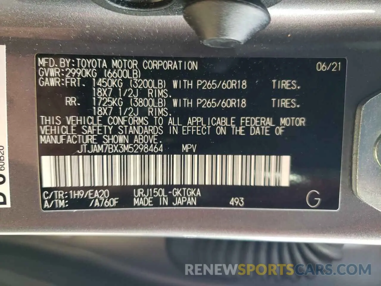 13 Фотография поврежденного автомобиля JTJAM7BX3M5298464 LEXUS GX 2021