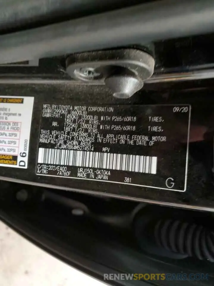 13 Photograph of a damaged car JTJAM7BX4M5274514 LEXUS GX 2021