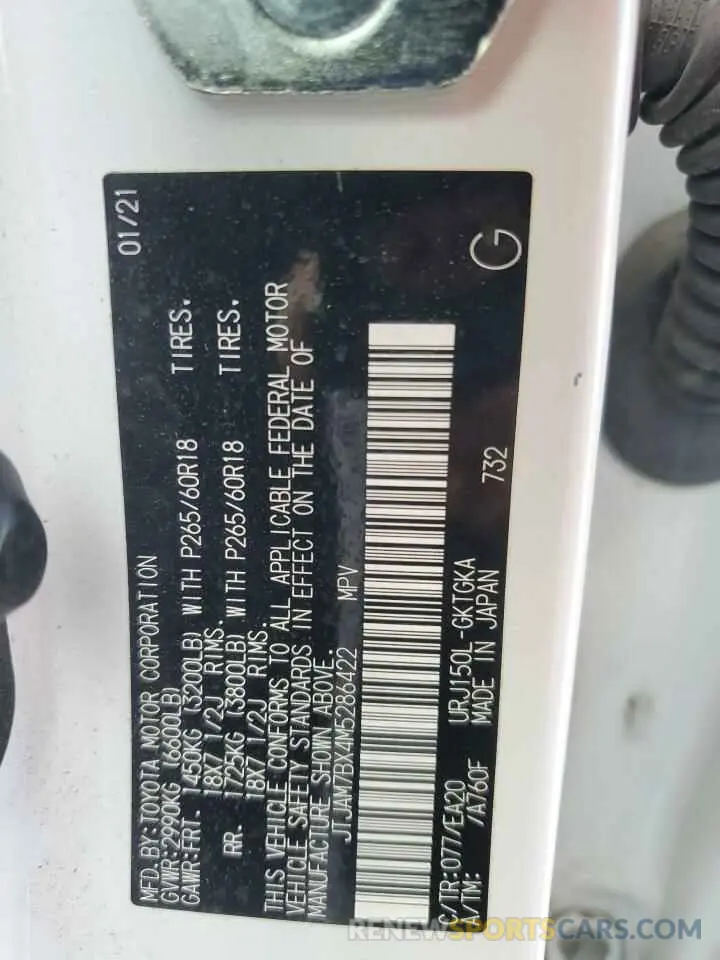 13 Фотография поврежденного автомобиля JTJAM7BX4M5286422 LEXUS GX 2021