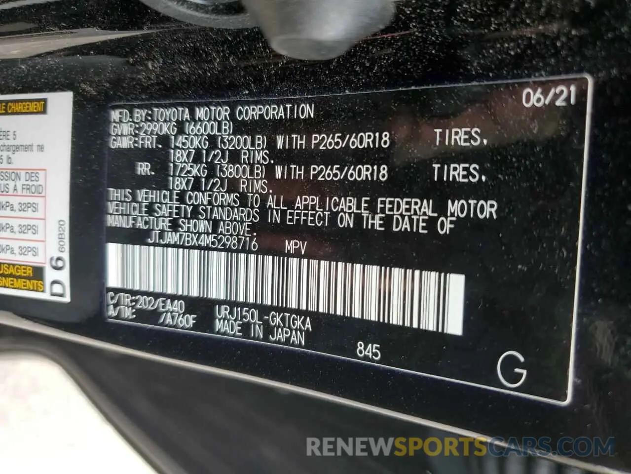 13 Фотография поврежденного автомобиля JTJAM7BX4M5298716 LEXUS GX 2021