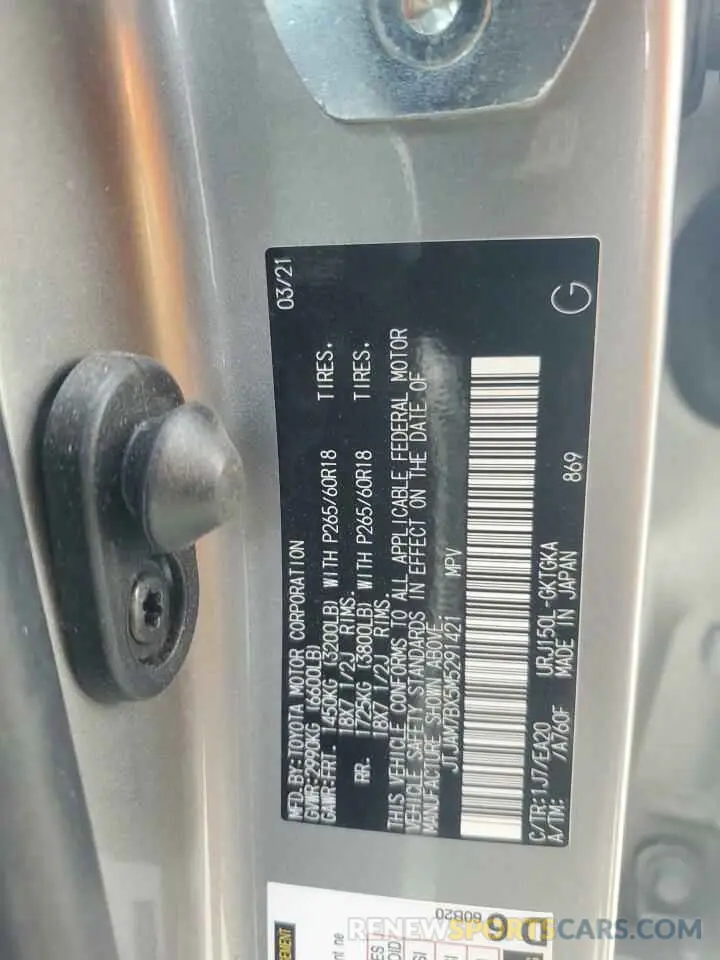 15 Фотография поврежденного автомобиля JTJAM7BX5M5291421 LEXUS GX 2021