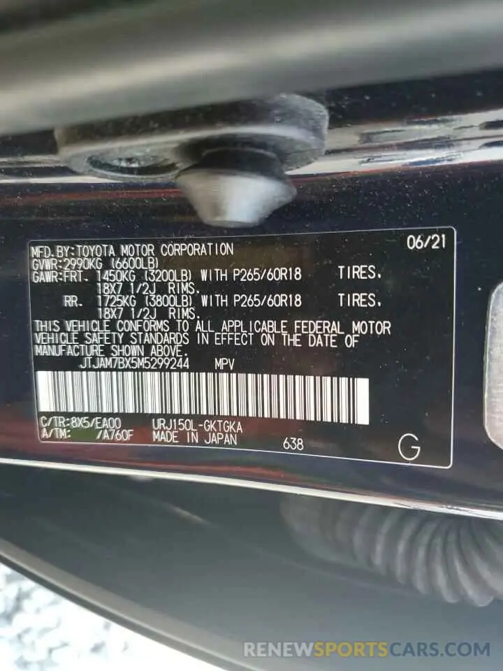 13 Фотография поврежденного автомобиля JTJAM7BX5M5299244 LEXUS GX 2021