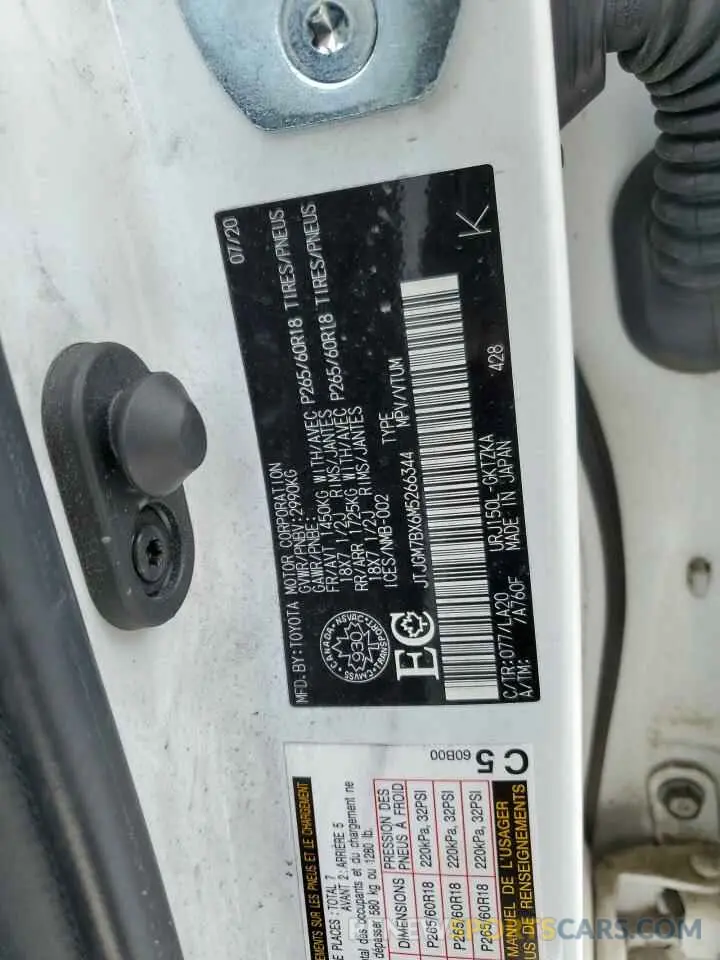 13 Фотография поврежденного автомобиля JTJGM7BX6M5266344 LEXUS GX 2021