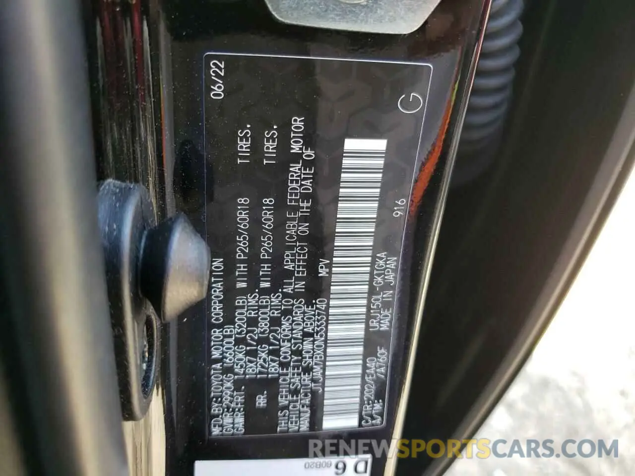 14 Фотография поврежденного автомобиля JTJAM7BX0N5333740 LEXUS GX 2022