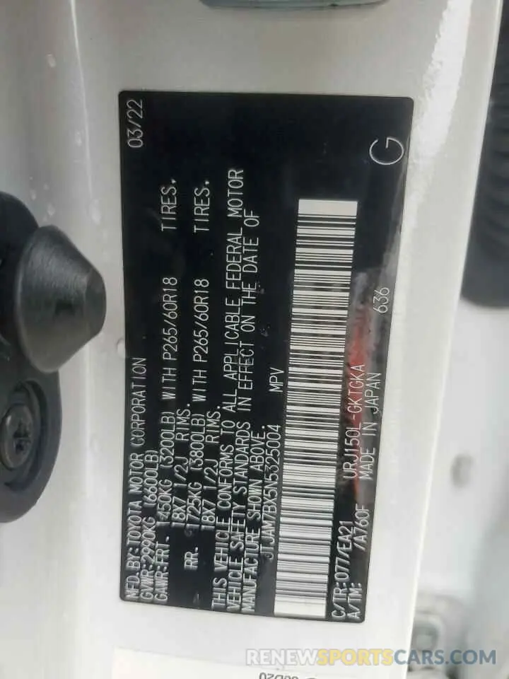 14 Фотография поврежденного автомобиля JTJAM7BX5N5325004 LEXUS GX 2022