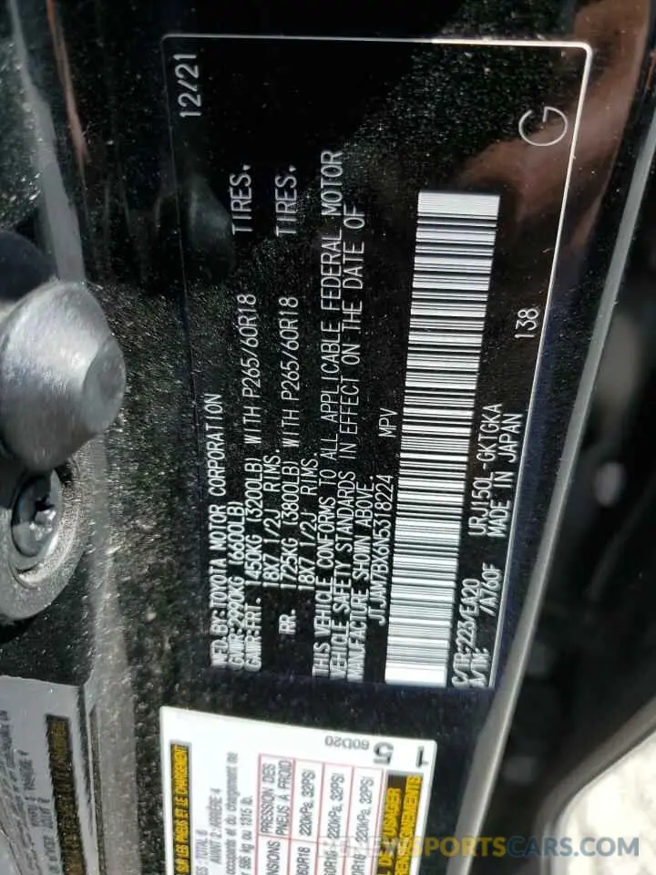 14 Photograph of a damaged car JTJAM7BX6N5318224 LEXUS GX 2022