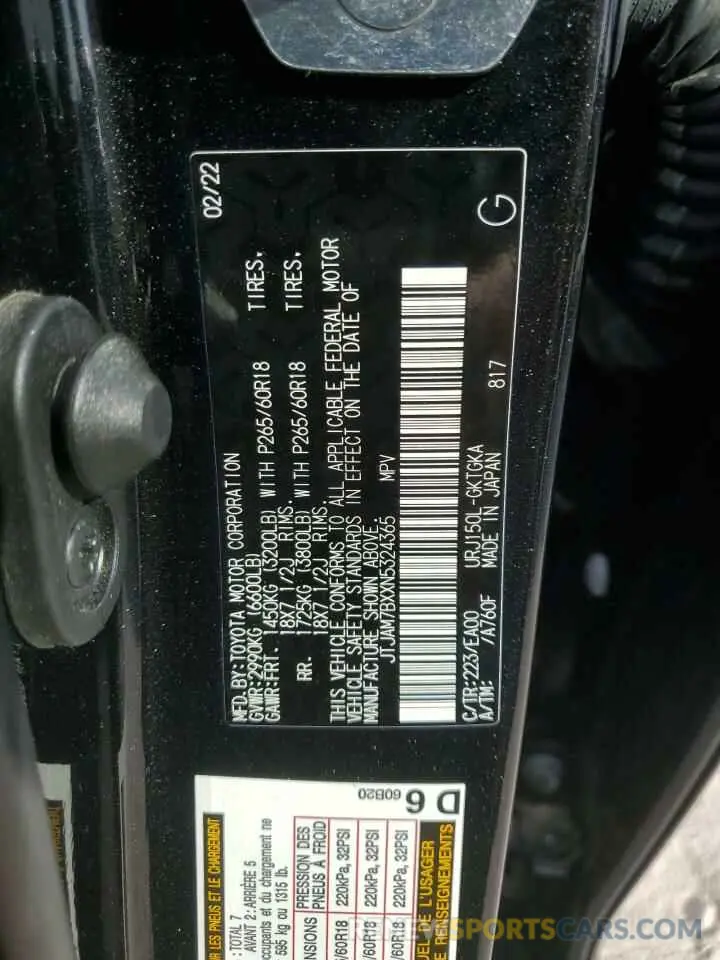 13 Фотография поврежденного автомобиля JTJAM7BXXN5324365 LEXUS GX 2022