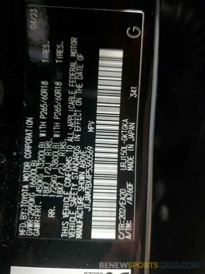 13 Фотография поврежденного автомобиля JTJAM7BX4P5360569 LEXUS GX 2023