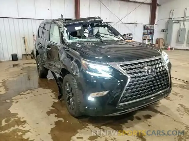 14 Фотография поврежденного автомобиля JTJAM7BX4P5360569 LEXUS GX 2023