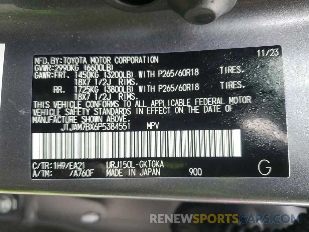 13 Фотография поврежденного автомобиля JTJAM7BX6P5384551 LEXUS GX 2023