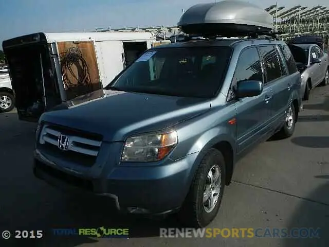 1 Фотография поврежденного автомобиля JTJAM7BX7P5372182 LEXUS GX 2023