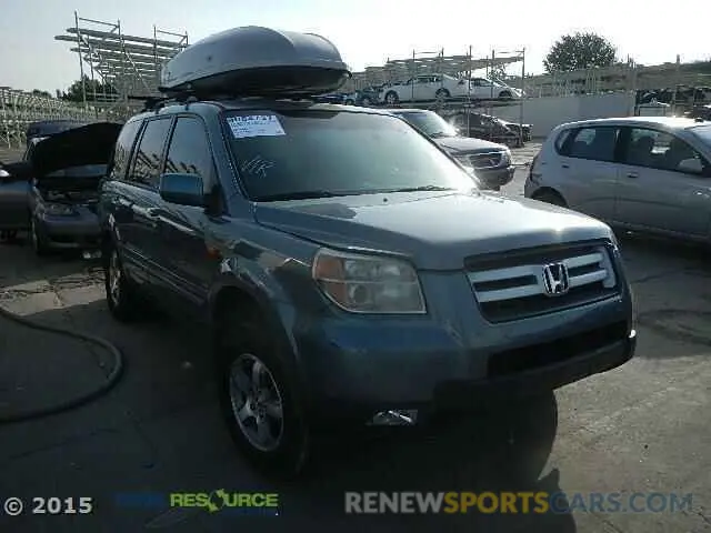 2 Фотография поврежденного автомобиля JTJAM7BX7P5372182 LEXUS GX 2023