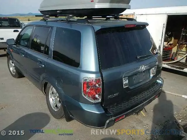 4 Фотография поврежденного автомобиля JTJAM7BX7P5372182 LEXUS GX 2023
