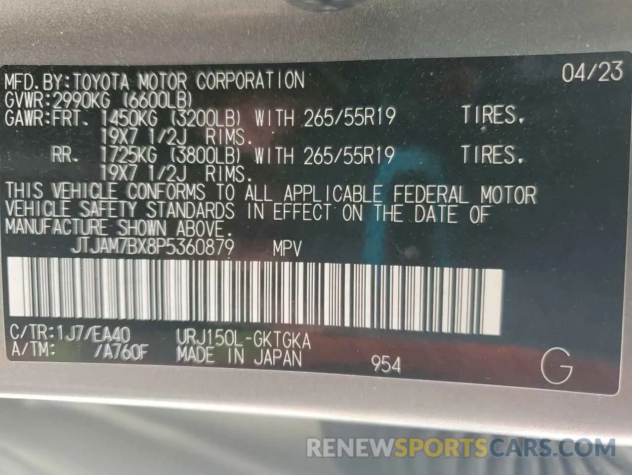 14 Фотография поврежденного автомобиля JTJAM7BX8P5360879 LEXUS GX 2023