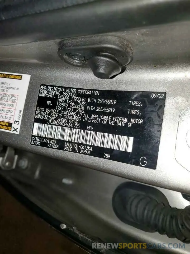 13 Фотография поврежденного автомобиля JTJGM7BX0P5341723 LEXUS GX 2023