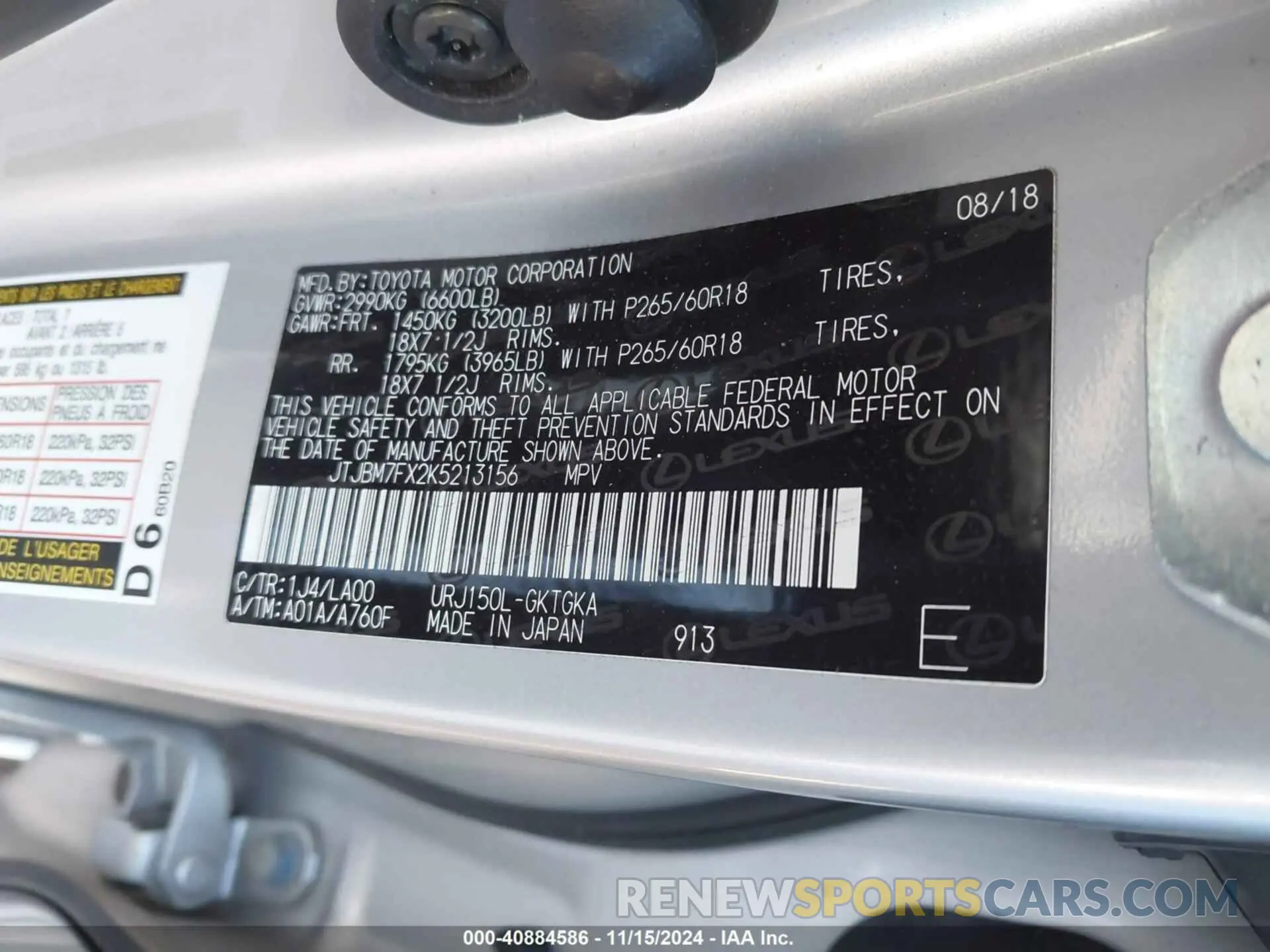 9 Фотография поврежденного автомобиля JTJBM7FX2K5213156 LEXUS GX 460 2019