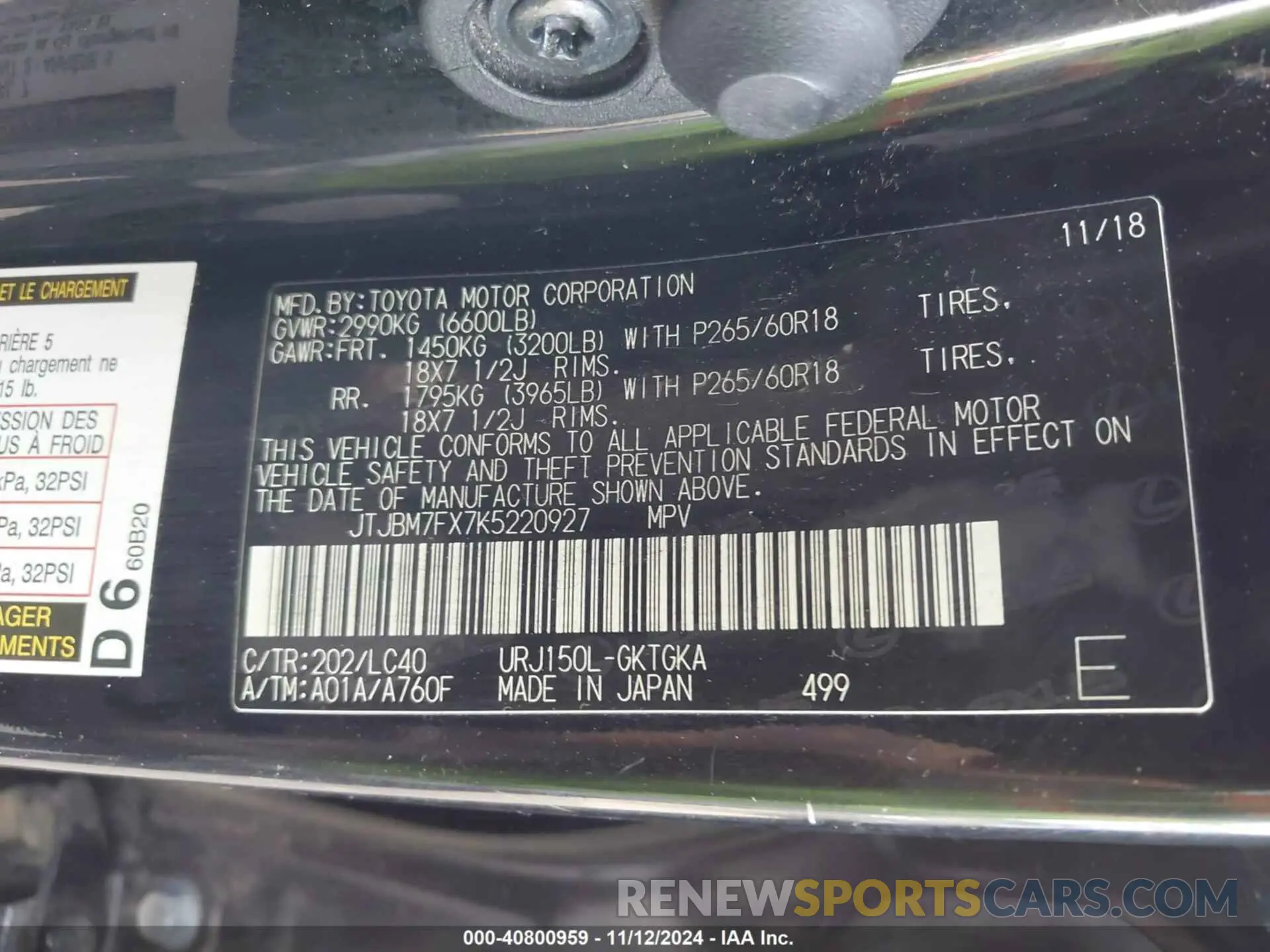 9 Photograph of a damaged car JTJBM7FX7K5220927 LEXUS GX 460 2019
