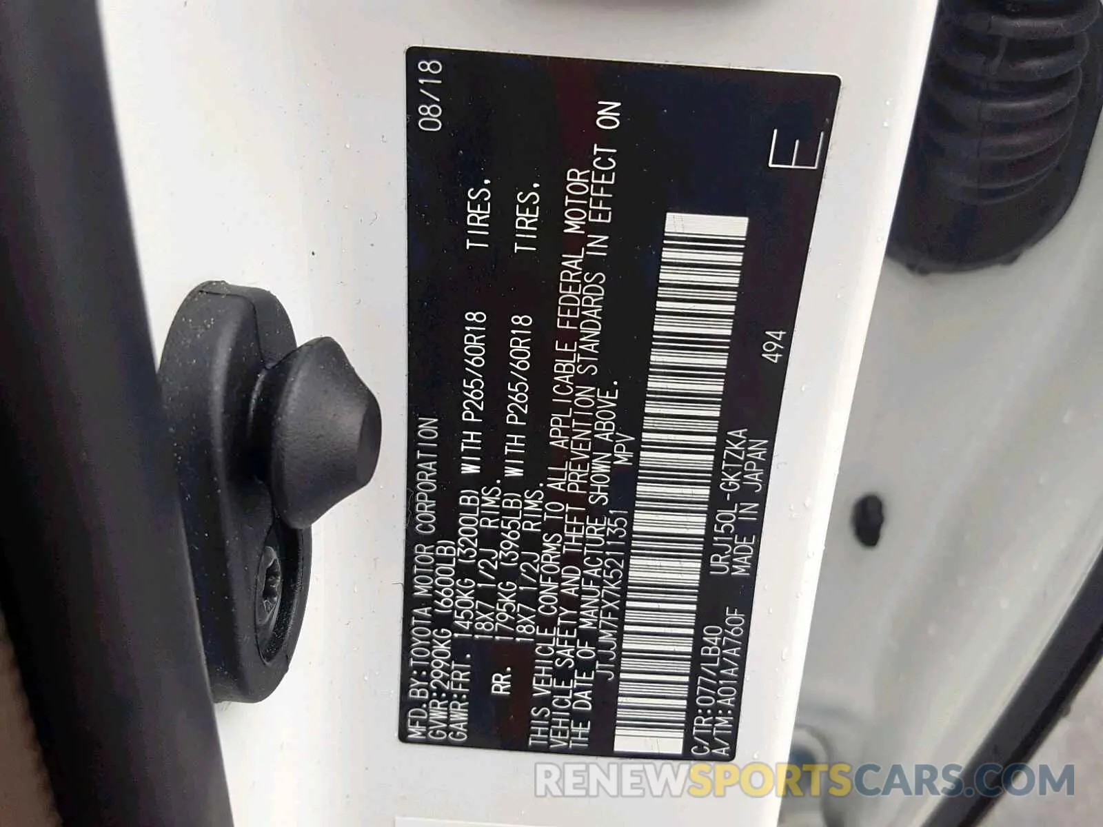 10 Photograph of a damaged car JTJJM7FX7K5211351 LEXUS GX 460 2019