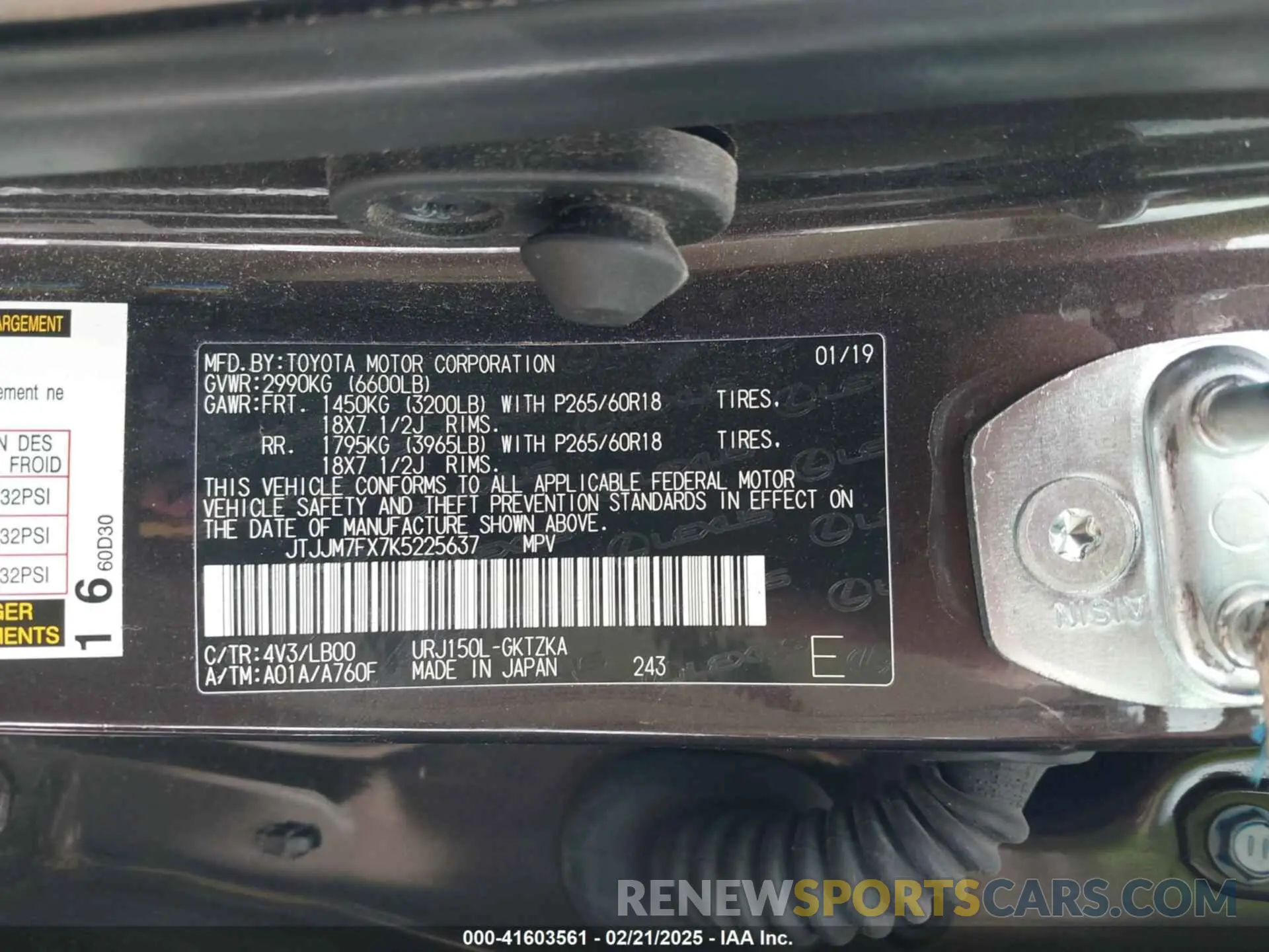 9 Photograph of a damaged car JTJJM7FX7K5225637 LEXUS GX 460 2019