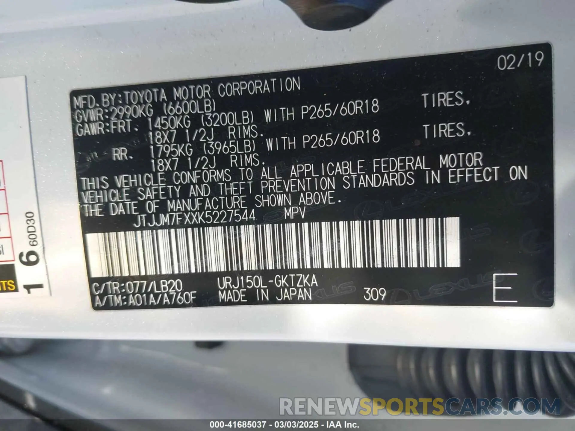 9 Photograph of a damaged car JTJJM7FXXK5227544 LEXUS GX 460 2019