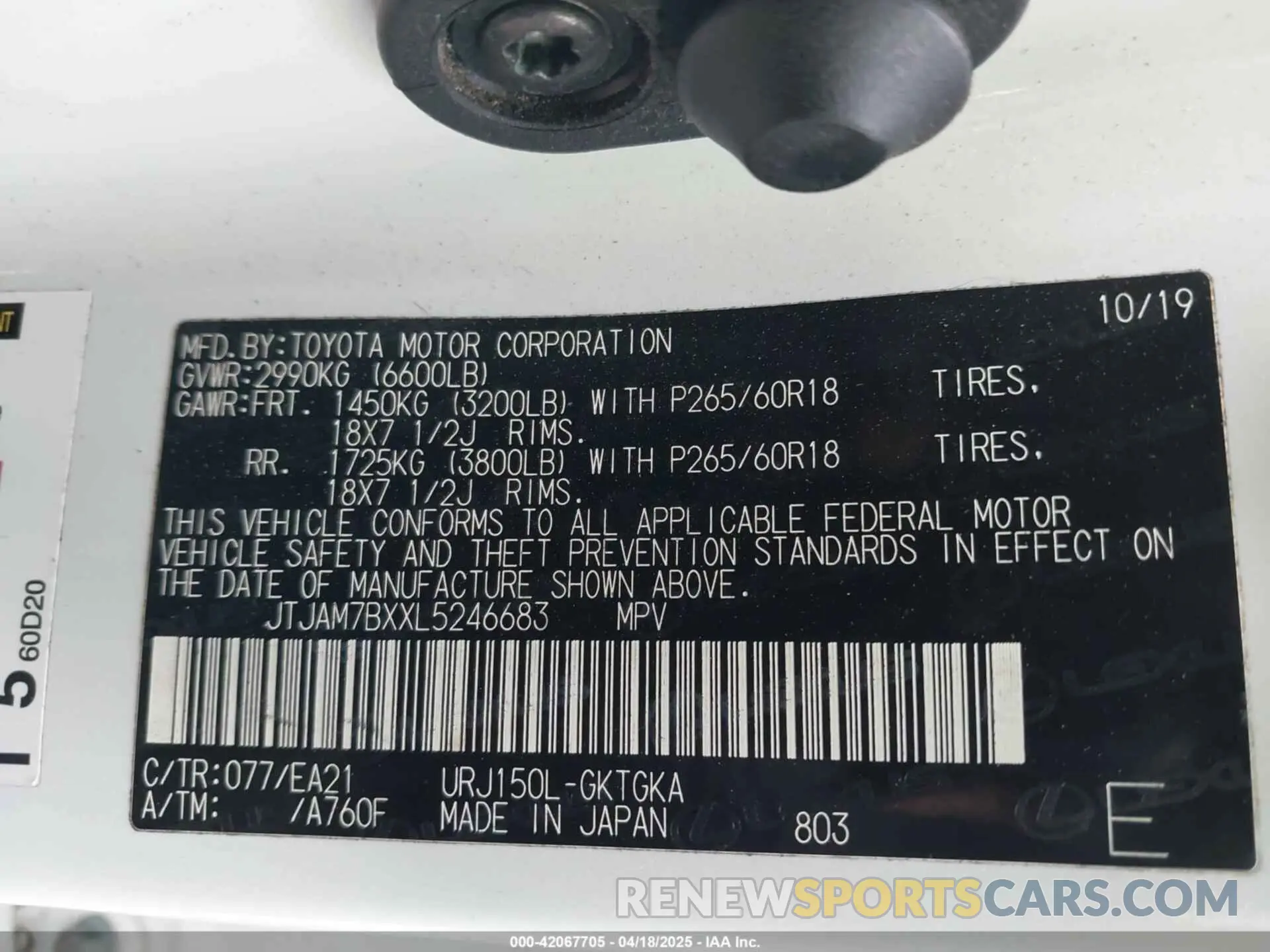 9 Фотография поврежденного автомобиля JTJAM7BXXL5246683 LEXUS GX 460 2020