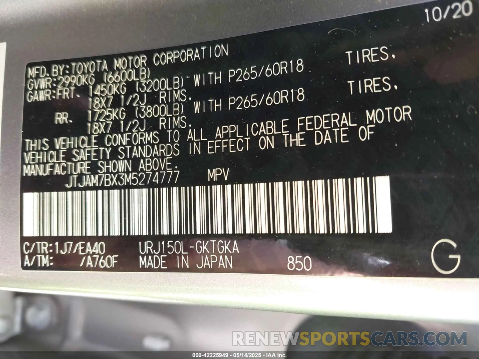 9 Фотография поврежденного автомобиля JTJAM7BX3M5274777 LEXUS GX 460 2021