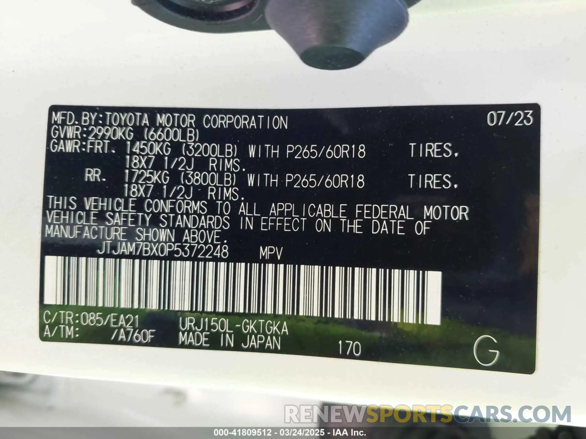 9 Фотография поврежденного автомобиля JTJAM7BX0P5372248 LEXUS GX 460 2023