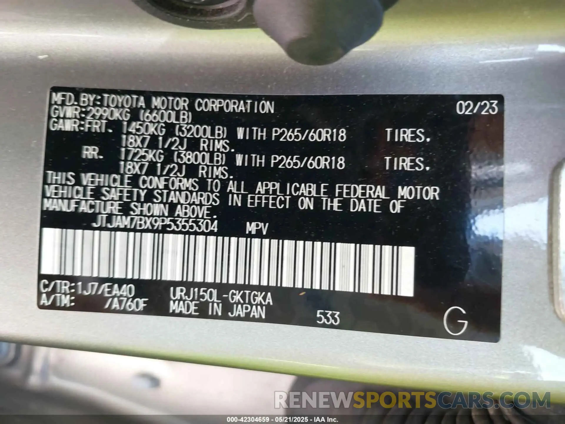 9 Фотография поврежденного автомобиля JTJAM7BX9P5355304 LEXUS GX 460 2023
