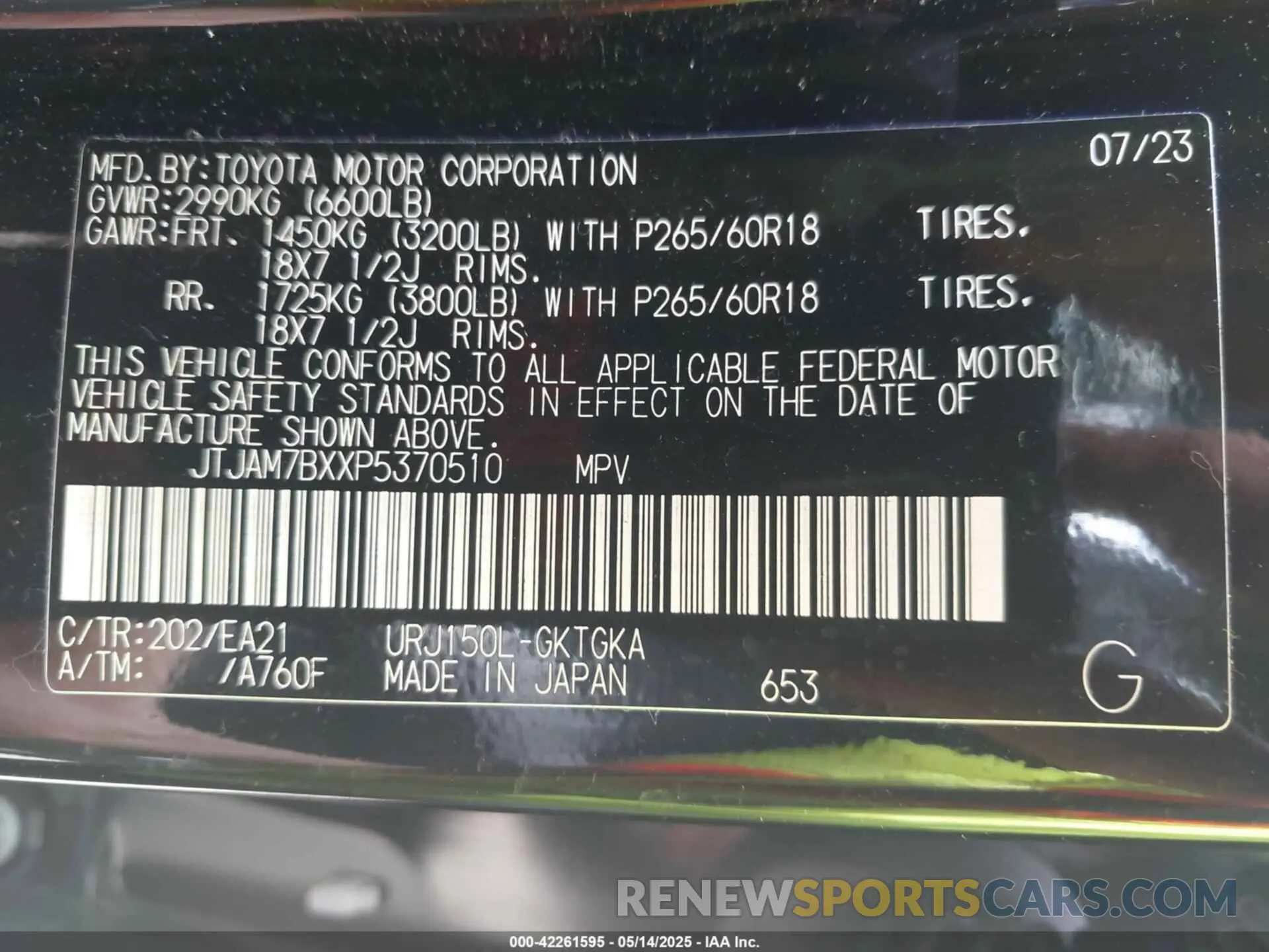 9 Фотография поврежденного автомобиля JTJAM7BXXP5370510 LEXUS GX 460 2023