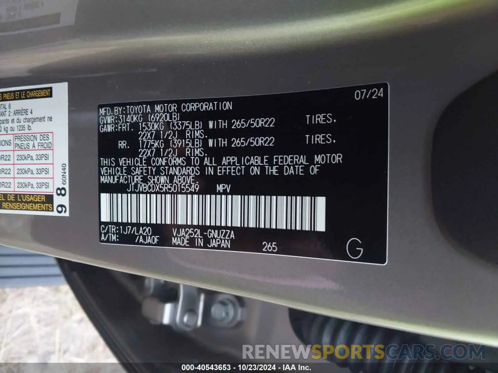 9 Фотография поврежденного автомобиля JTJVBCDX5R5015549 LEXUS GX 550 2024