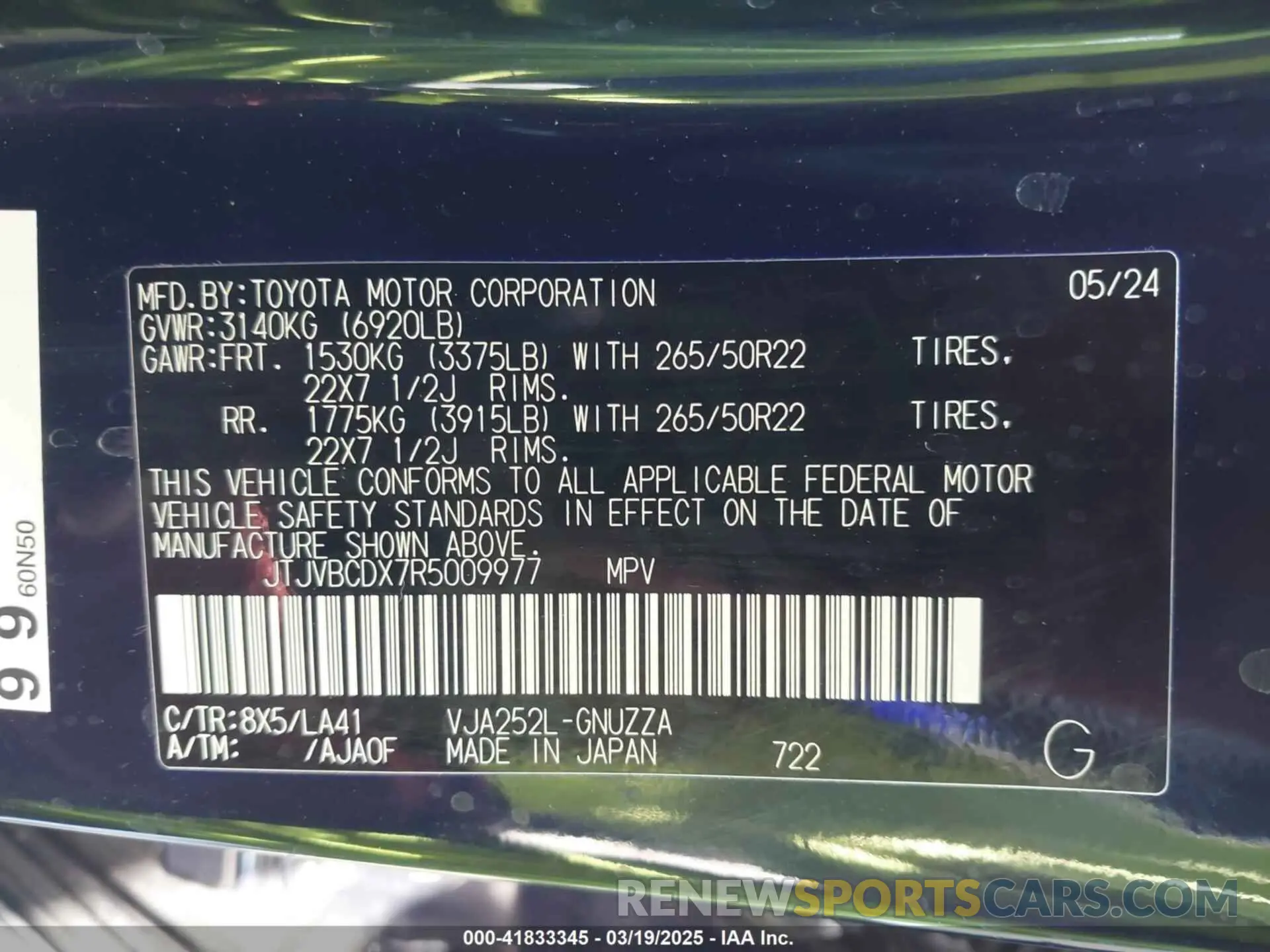 9 Фотография поврежденного автомобиля JTJVBCDX7R5009977 LEXUS GX 550 2024