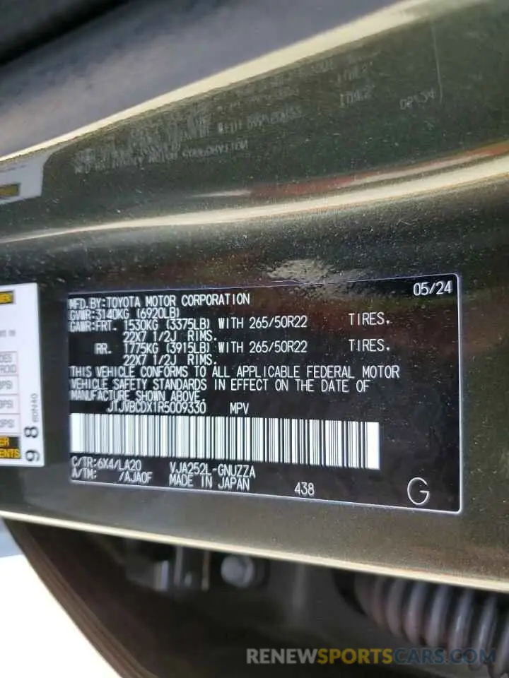 13 Фотография поврежденного автомобиля JTJVBCDX1R5009330 LEXUS GX 550 LUX 2024