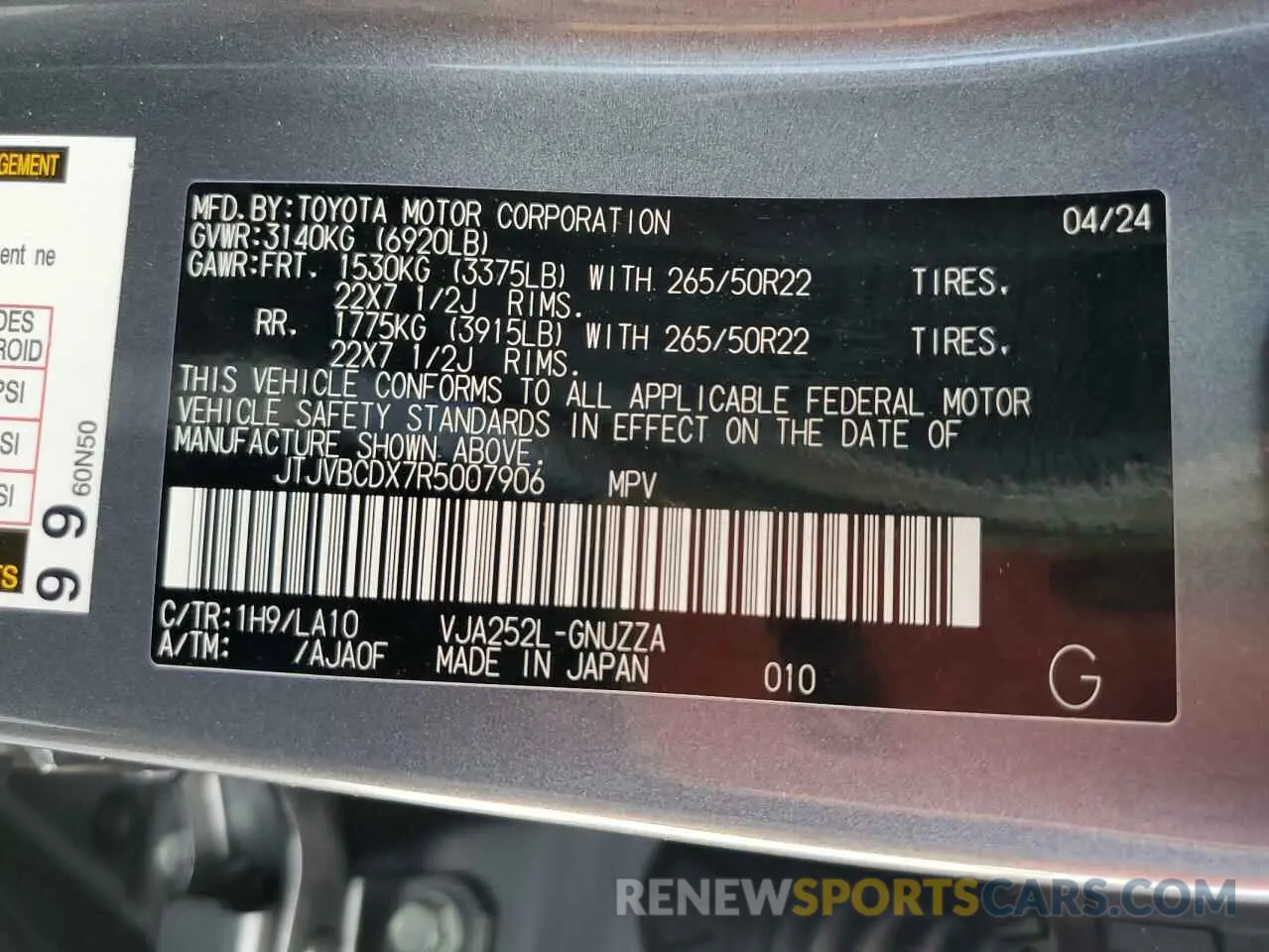 13 Фотография поврежденного автомобиля JTJVBCDX7R5007906 LEXUS GX 550 LUX 2024